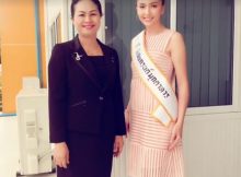 Ms. Alisa Roker - 1st Runner-Up Miss Mukdahan 2017