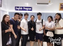 EP-KKW Alumni Visits School