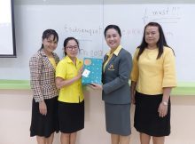 EP-KKW Thai Advisor’s Meeting for Teachers-Parents Conference Preparation 2018
