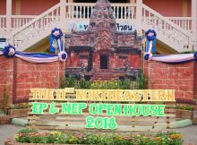 Review: The Winners And Our Pride – The 11th Northeastern EP-MEP Open House 2018