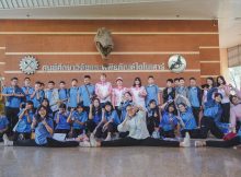 EP-KKW M2 Class Science Trip 2019