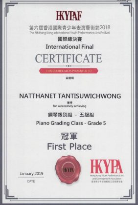 Natthanet Tantisuwichwong (Max), 1st Place at The 6th Hong Kong International Youth Performance Arts Festival 2018