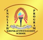 English Program - KhonkaenWittayayon School