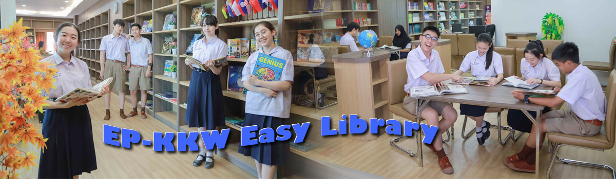 EP-KKW Easy Library
