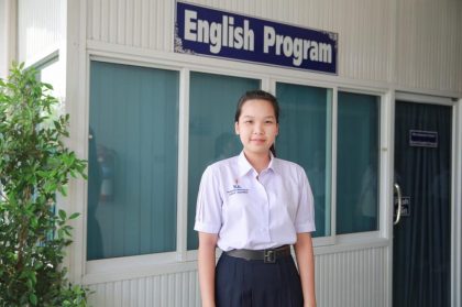 Ms. Thanatsanun Worapongsatit (Pailew)