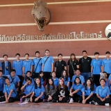M-2 EP-KKW Science Trip to Phu Wiang Dinosaur Site and Museum 2017 M-2 EP-KKW Science Trip to Phu Wiang Dinosaur Site and Museum