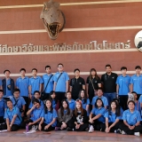 M-2 EP-KKW Science Trip to Phu Wiang Dinosaur Site and Museum
