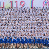 119th Graduation Ceremony KhonkaenWittayayon School - 14 February 2017