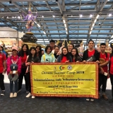 KKW Chinese Summer Camp at Chongqing Technology and Business Institute KKW Chinese Summer Camp at Chongqing Technology and Business Institute