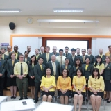 EP Foreign Teacher’s Meeting – 23rd May 2019 EP Foreign Teacher’s Meeting – 23rd May 2019