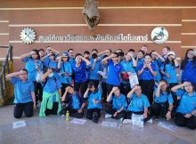 EP-KKW Science Trip to Phu Wiang Dinosaur Site and Museum 2018