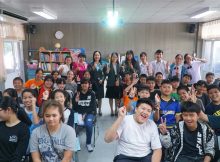 EP-KKW Student Recruitment Program at Patanadek School 2018