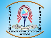 English Program - KhonkaenWittayayon School