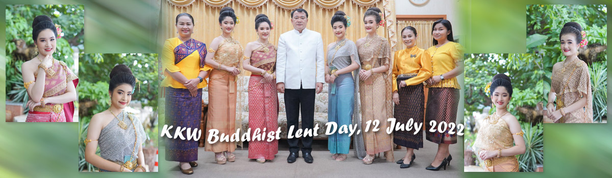 KKW Buddhist Lent Day, 12 July 2022