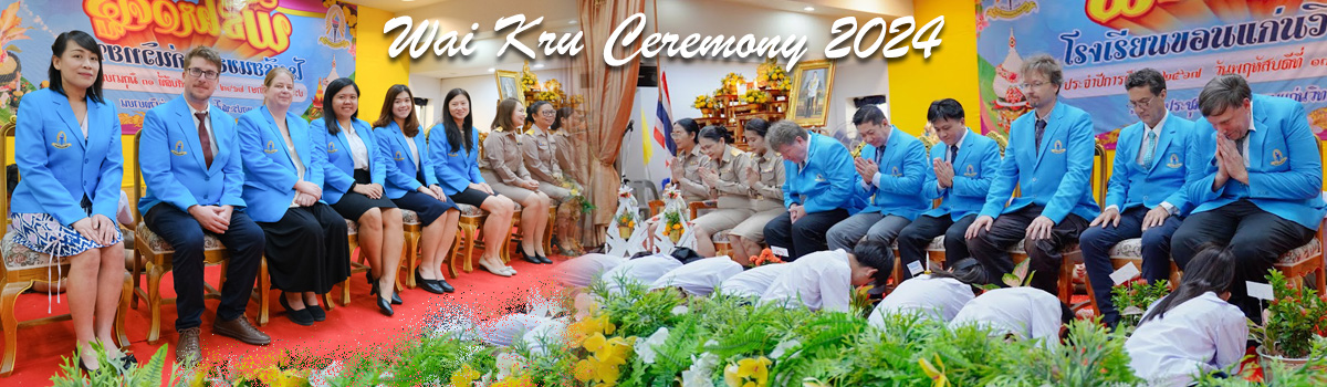 KKW Wai Kru Ceremony 2024