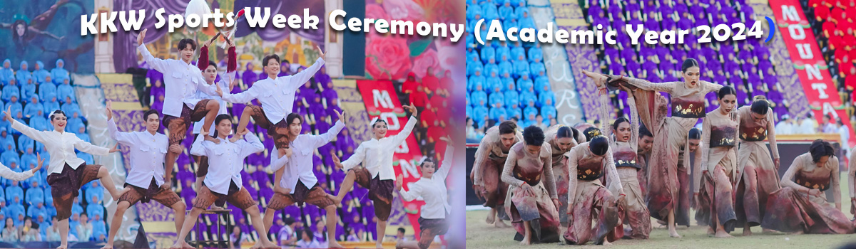 KKW Sports Week Ceremony (Academic Year 2024)