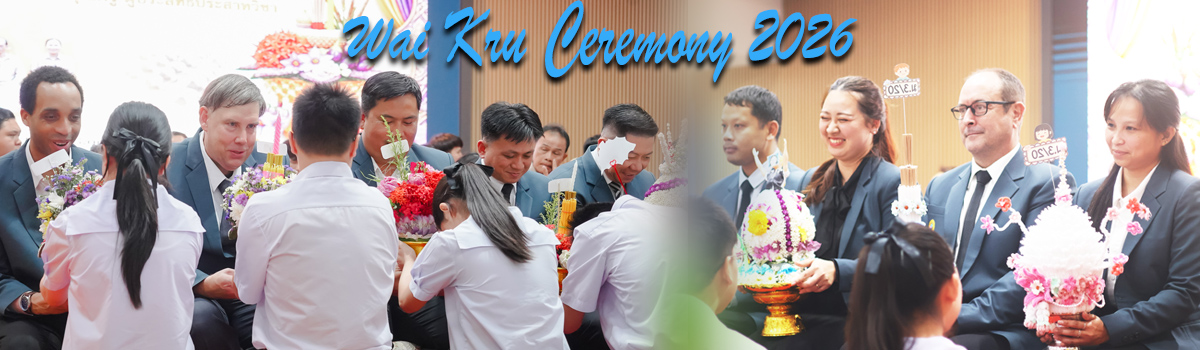 KKW Wai Kru Ceremony 2026