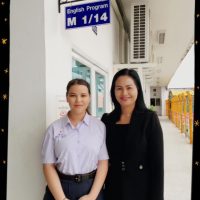 Congratulations Kate of M6-18 Congratulations Kate of M6-18