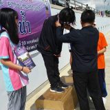 Congratulations Kaotong-Narakorn Congratulations Kaotong-Narakorn