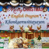 EP White Christmas Party 2016 EP White Christmas Party 2016