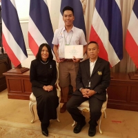 Boss - Outstanding Youth Athlete of Thailand