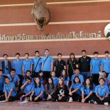 M-2 EP-KKW Science Trip to Phu Wiang Dinosaur Site and Museum 2017 M-2 EP-KKW Science Trip to Phu Wiang Dinosaur Site and Museum