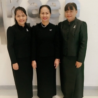 2017 Teacher's Day Celebration @ Khon Kaen Hall