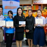 Reading for Leading 2017 Reading for Leading 2017