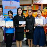 Reading for Leading 2017