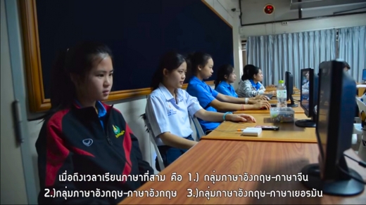 English Program Teaching and Learning Style English Program Teaching and Learning Style