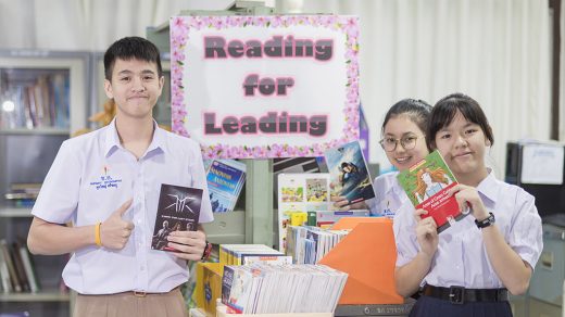 English Program Teaching and Learning Style English Program Teaching and Learning Style