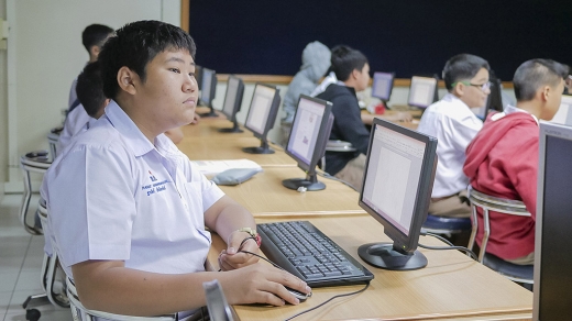 English Program Teaching and Learning Style English Program Teaching and Learning Style