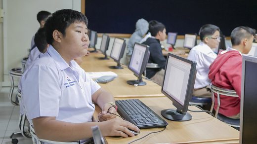 English Program Teaching and Learning Style English Program Teaching and Learning Style