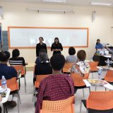 2017 EP Parent-Teacher’s Meeting