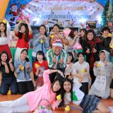 EP Christmas Party 2017