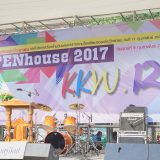 The 120th Anniversary Celebration of KhonkaenWittayayon School