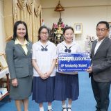 EP-KKW 3-Year Free Scholarship Program Awardees 2018 EP-KKW 3-Year Free Scholarship Program Awardees 2018