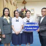 EP-KKW 3-Year Free Scholarship Program Awardees 2018 EP-KKW 3-Year Free Scholarship Program Awardees 2018