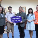 Kandit Anukunananchai - EP 3-Year Free Scholarship Program Awardee