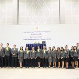 KhonkaenWittayayon M1-6 Teachers-Parents Conference at KICE