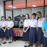 First Place - Science Project Upper Secondary Level with 92.83% First Place - Science Project Upper Secondary Level with 92.83%