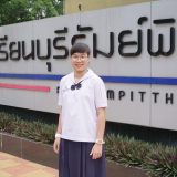 First Place - Story Telling Lower Secondary Level with 92% Sarunchana Chuenchomkit (Sara)