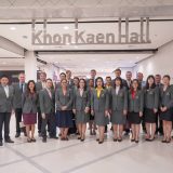 2019 Teacher’s Day Celebration