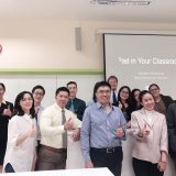 Apple Education EP Seminar