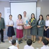 EP-KKW Recruitment Program at Suanson Khonkaen School EP-KKW Recruitment Program at Suanson Khonkaen School