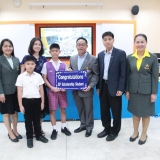 Kittiphon Yaipool (Peace) - EP 3-Year Free Scholarship Program Awardee Kittiphon Yaipool (Peace) - EP 3-Year Free Scholarship Program Awardee