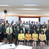 EP Foreign Teacher’s Meeting – 23rd May 2019 EP Foreign Teacher’s Meeting – 23rd May 2019