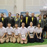 SIAO Model Symposium 2019