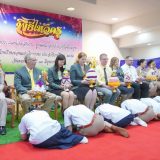 Wai Kru Ceremony 2019 Wai Kru Ceremony 2019