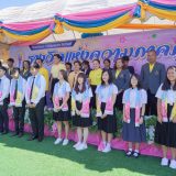 KKW Graduates Celebrated Their University Admission KKW Graduates Celebrated Their University Admission